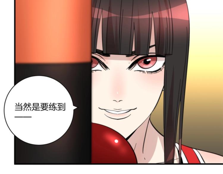 第13话 999朵玫瑰48