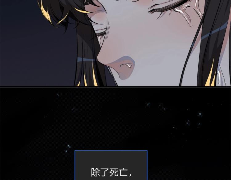 第1话 逆光之碟28