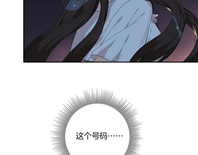 第1话 逆光之碟35