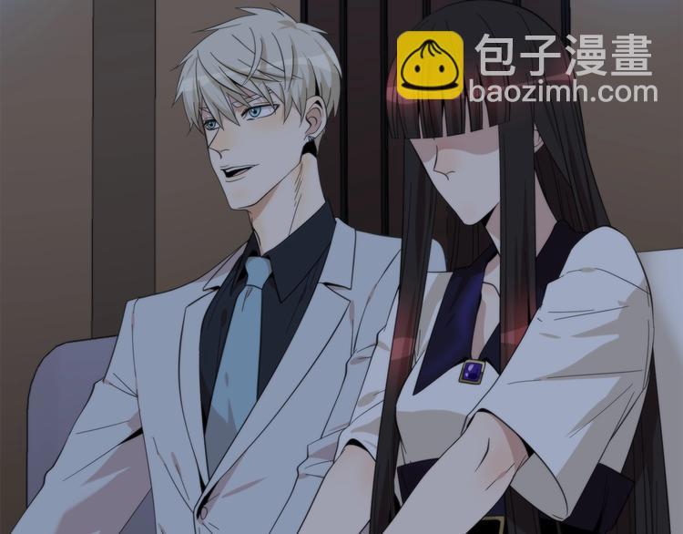 第11话 空中花园24