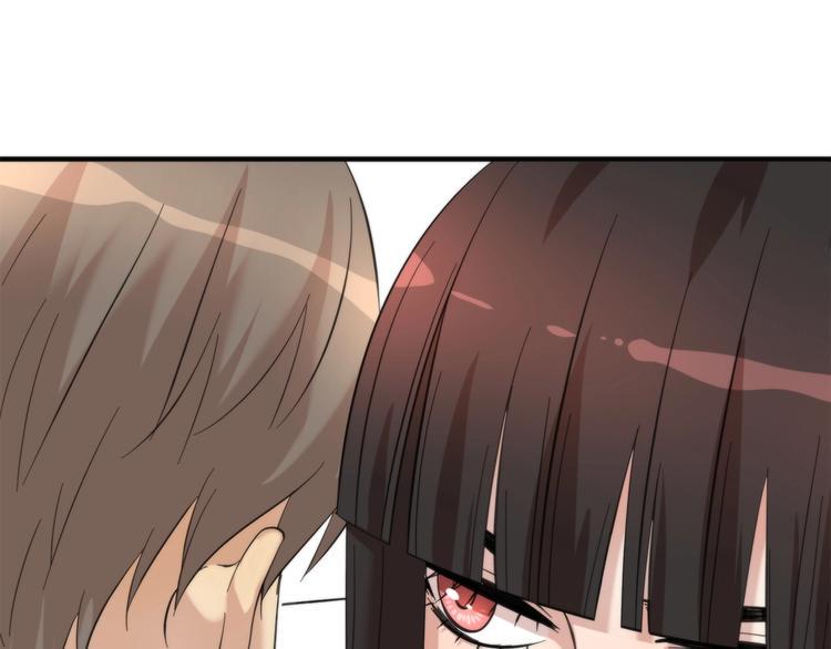 第8话 摇摆的心44