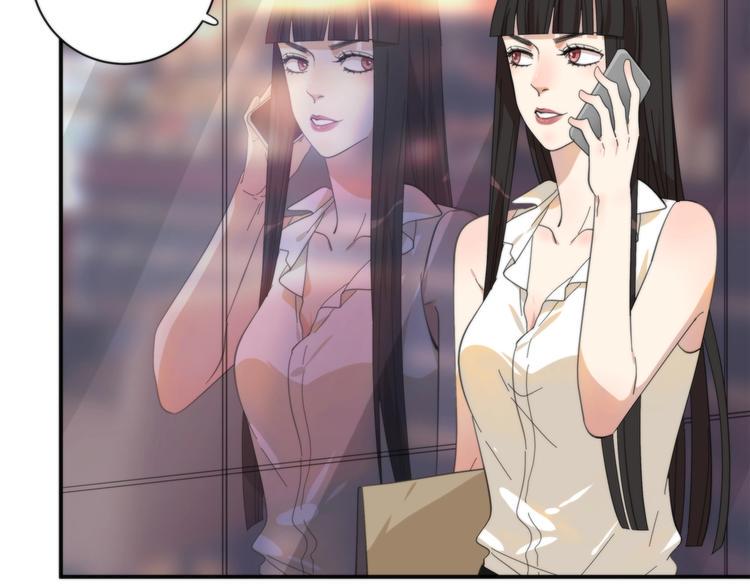 第3话 看轻我的代价145
