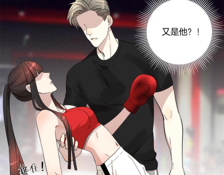 第13话 999朵玫瑰63