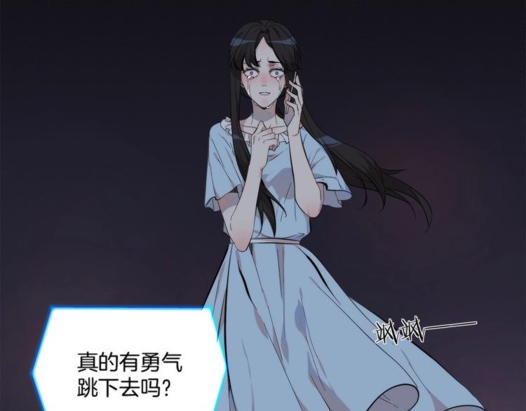第1话 逆光之碟51