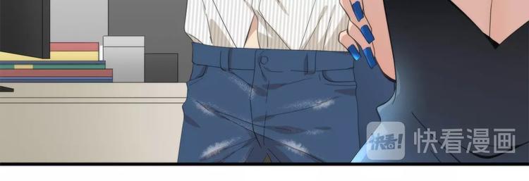 第4话 开始了是吗？19