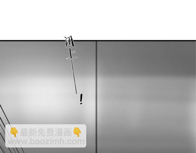 第6话 上钩的鱼59