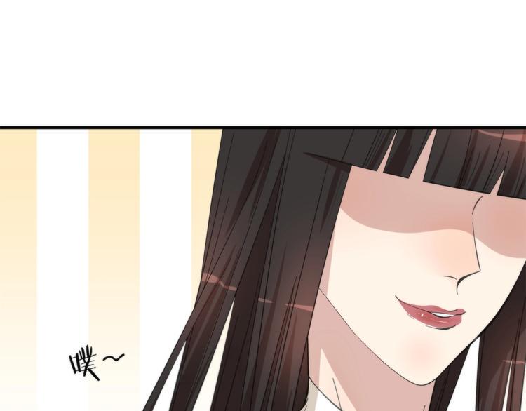 第5话 来者不善59