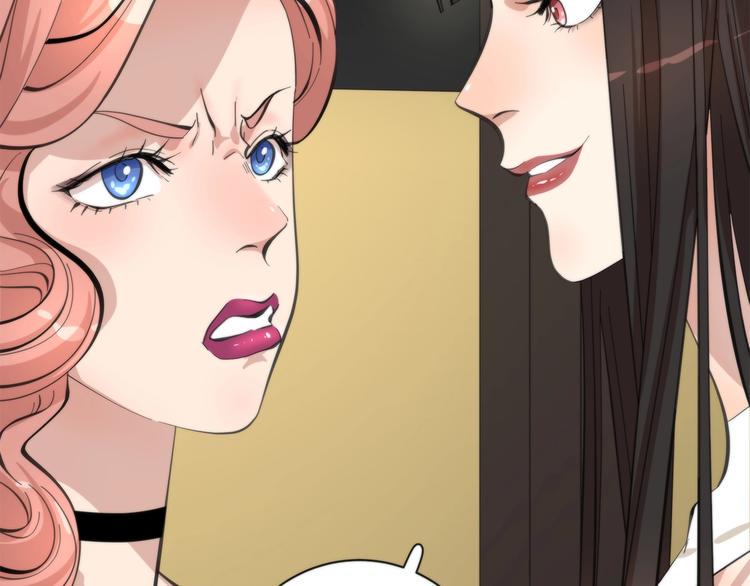 第4话 开始了是吗？88