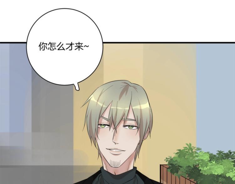 第7话 他要来了86