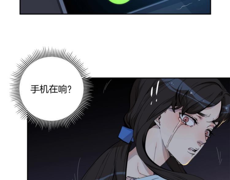 第1话 逆光之碟34