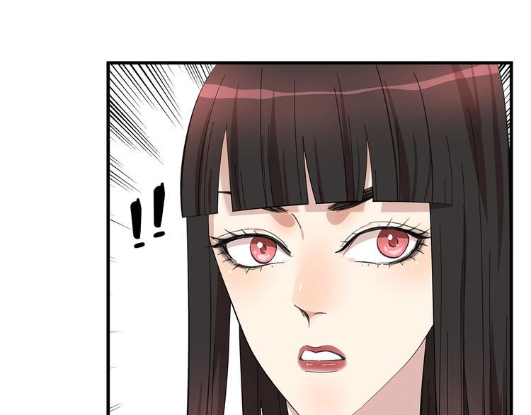第5话 来者不善88