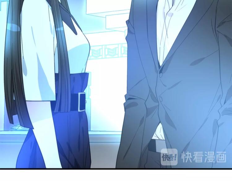 第11话 空中花园41
