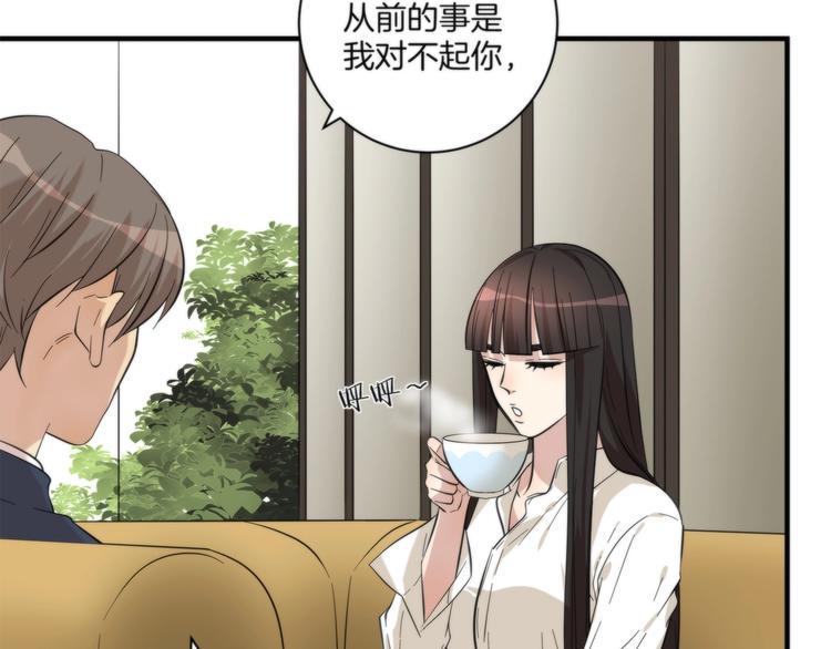 第8话 摇摆的心20