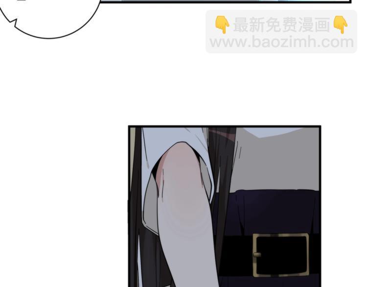 第11话 空中花园20