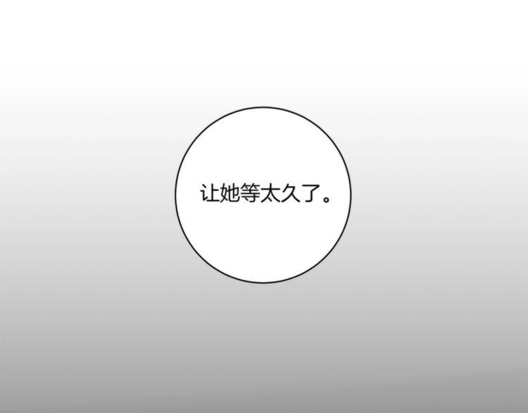 第7话 他要来了22