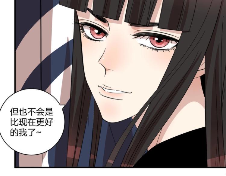 第14话 当面对峙13