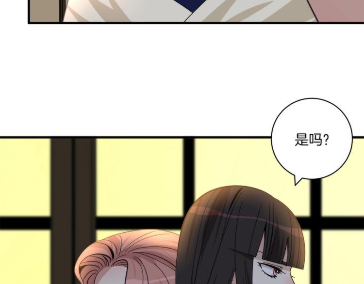 第14话 当面对峙29