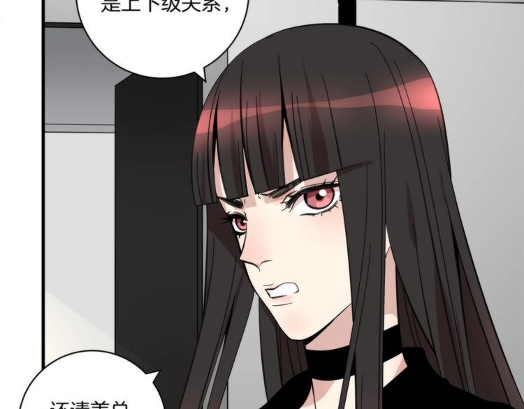 第13话 999朵玫瑰27