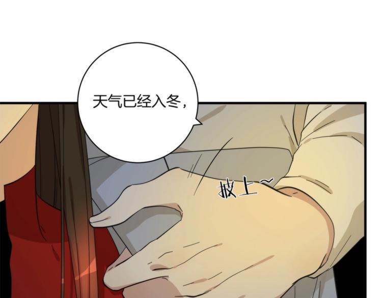第16话 黄雀在后61