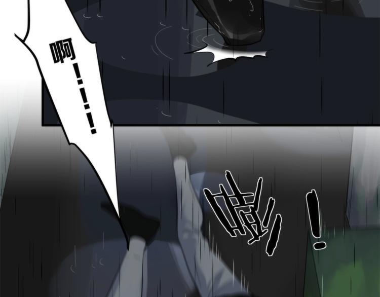 第8话 摇摆的心69