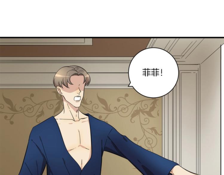 第13话 999朵玫瑰69