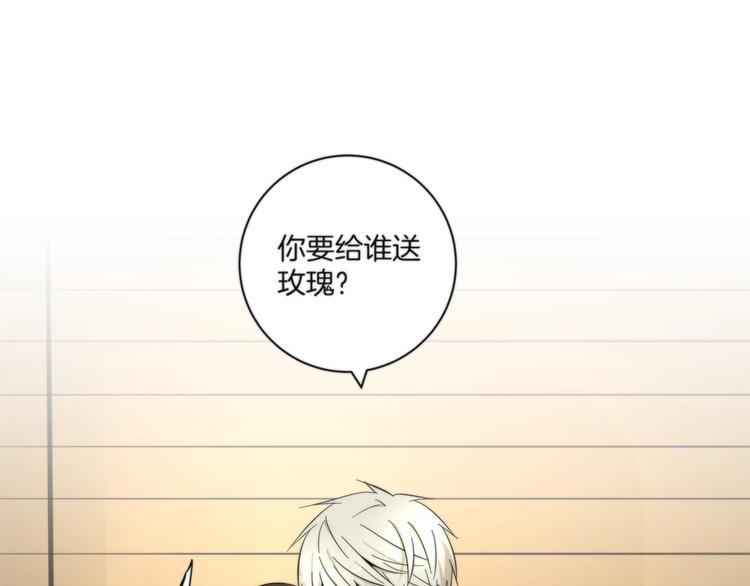 第13话 999朵玫瑰22