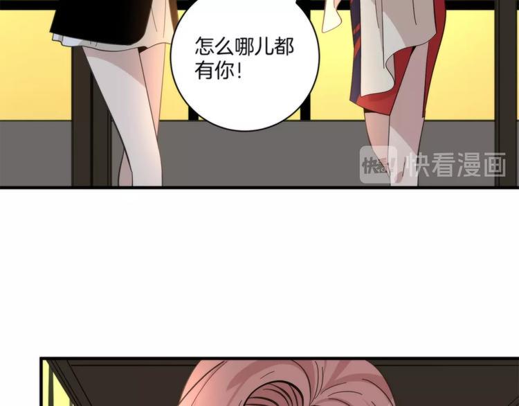 第14话 当面对峙27