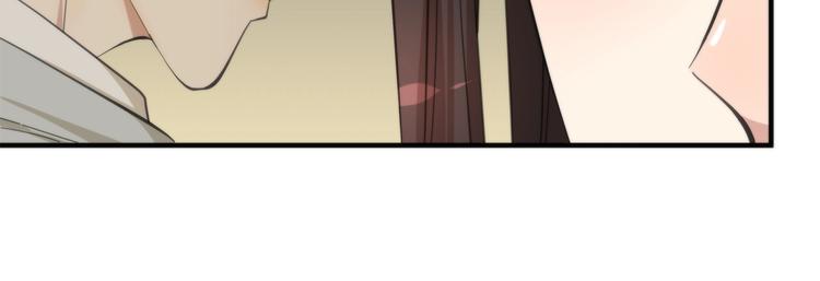 第5话 来者不善68