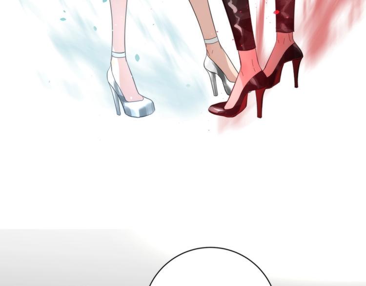 第4话 开始了是吗？86