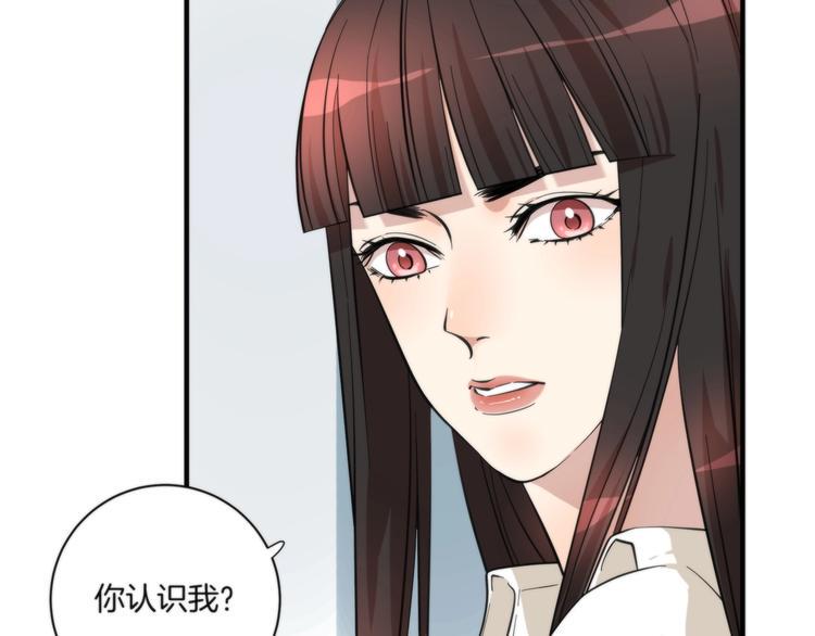 第7话 他要来了58