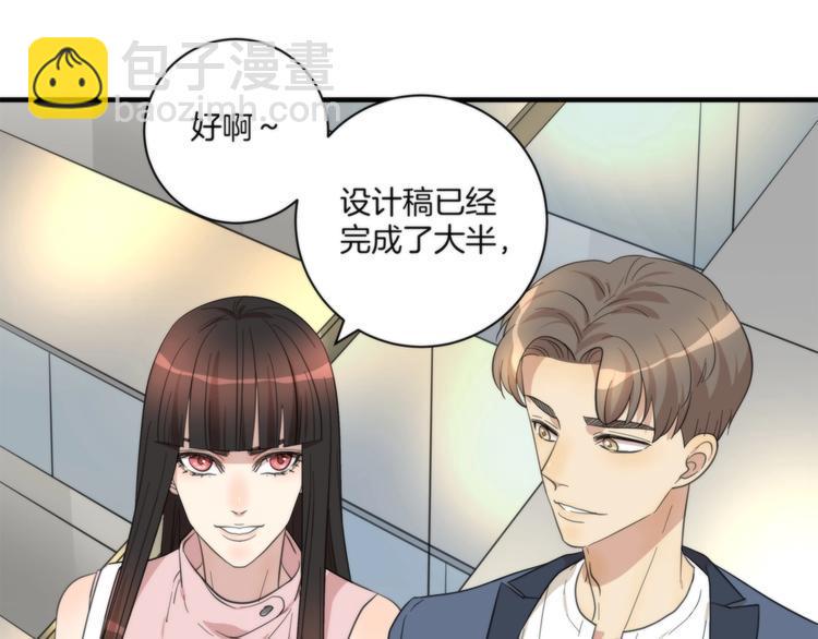 第9话 你又是谁?35