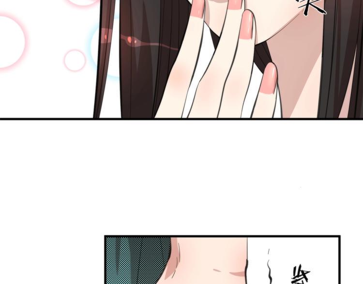 第4话 开始了是吗？102