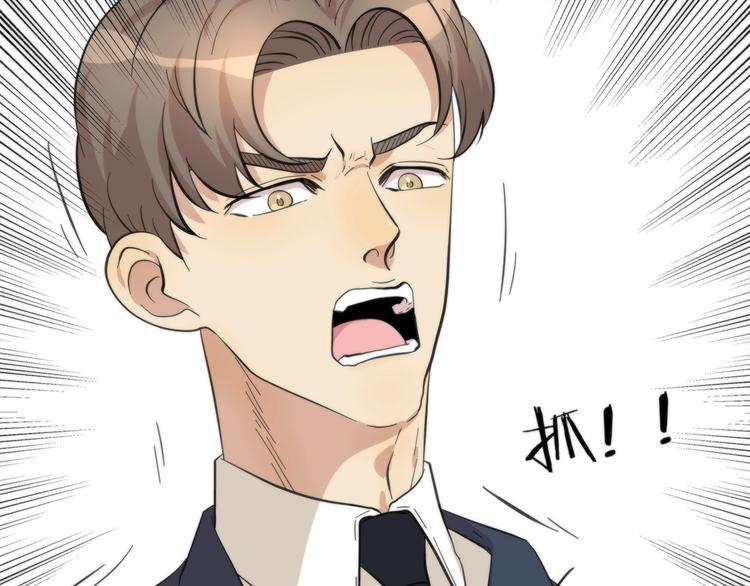 第8话 摇摆的心35