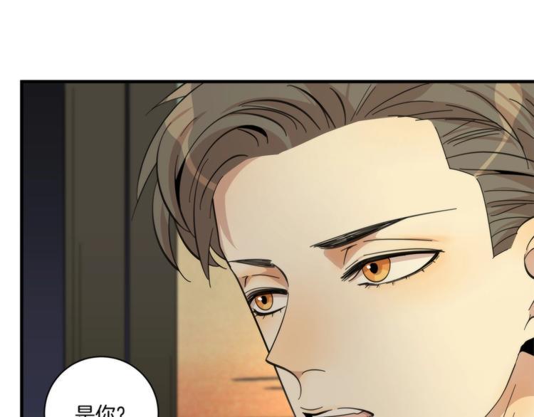 第15话 弃子4