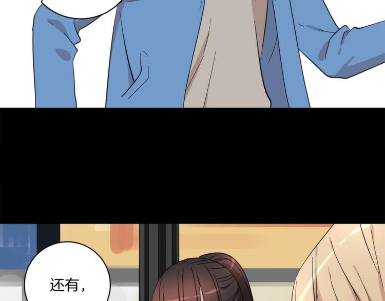 第18话 所爱之人45