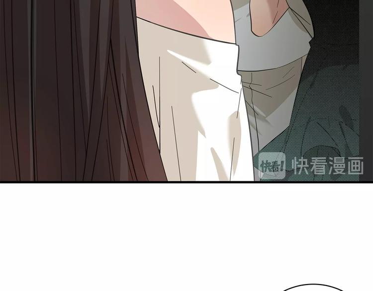 第5话 来者不善104