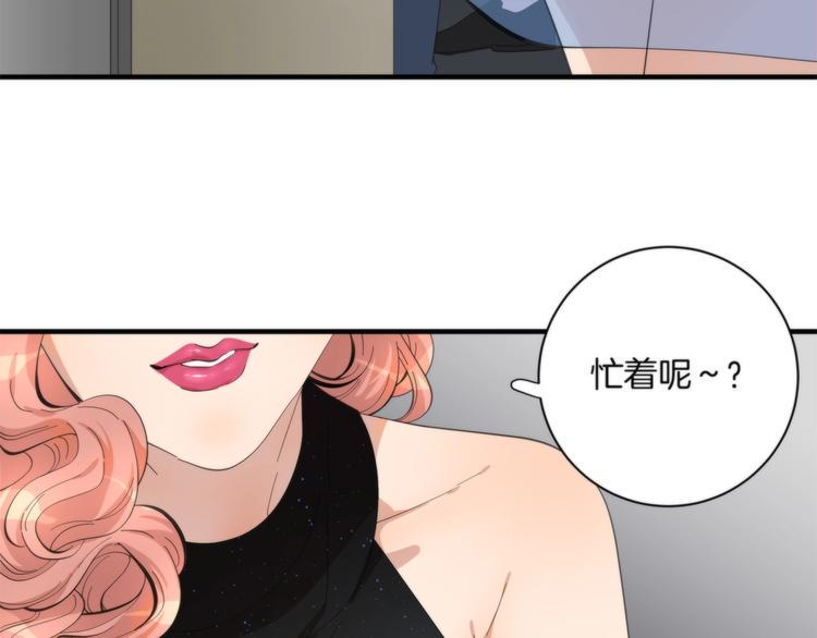 第4话 开始了是吗？12