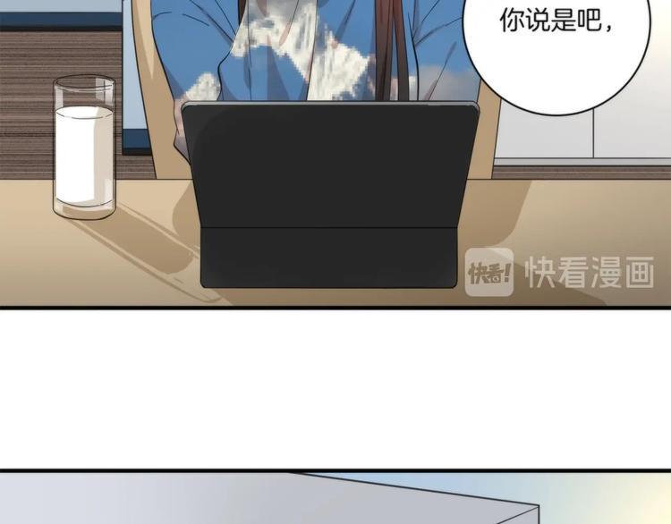 第19话 真相是？41