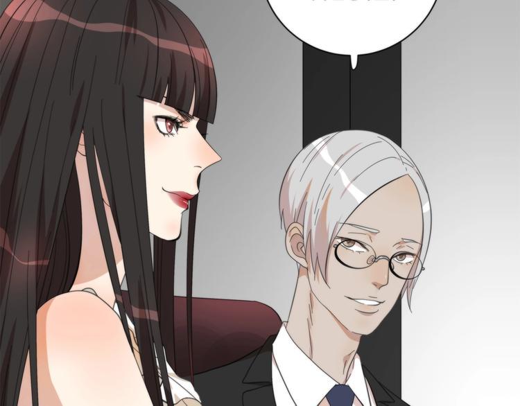 第3话 看轻我的代价101