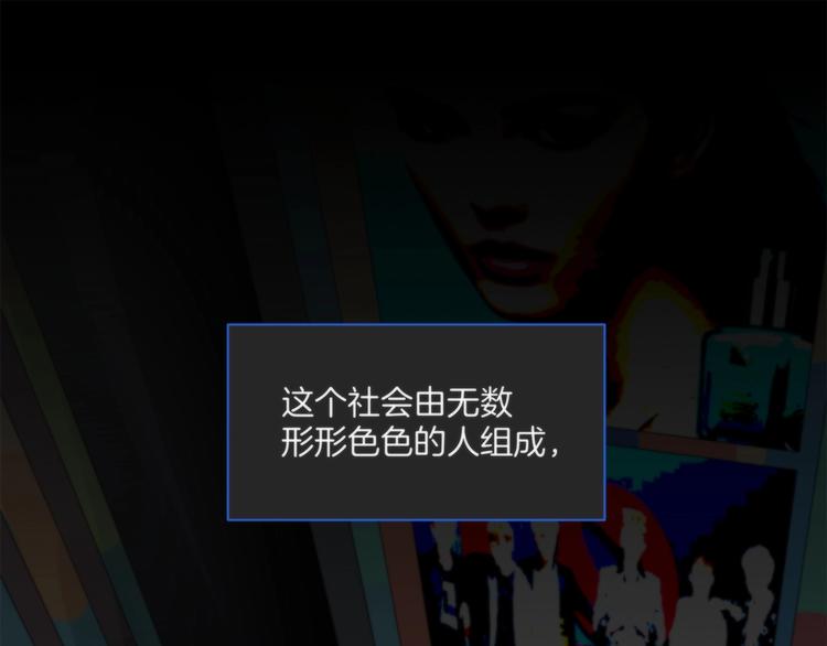 第1话 逆光之碟97