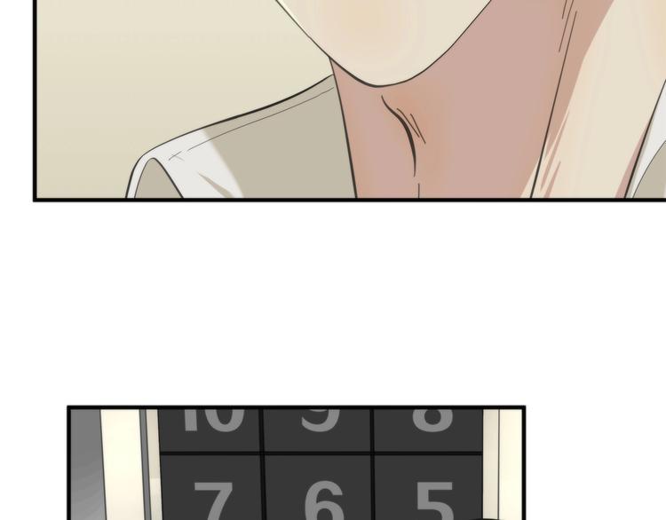 第6话 上钩的鱼51