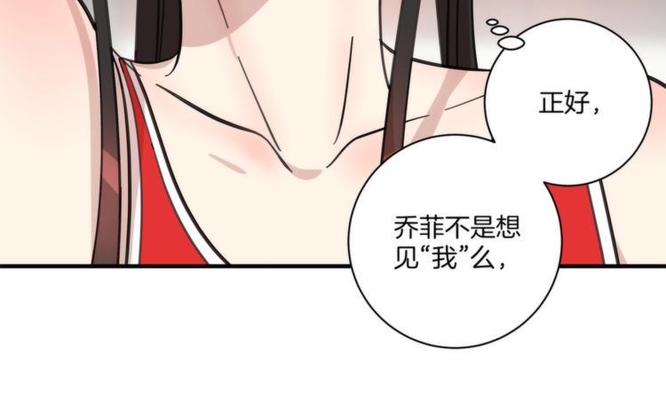 第13话 999朵玫瑰77