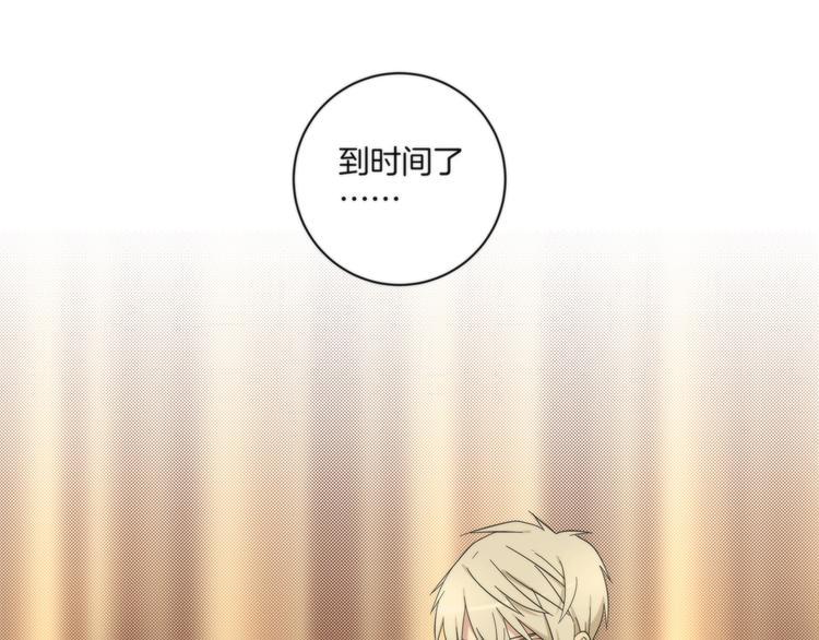 第18话 所爱之人75