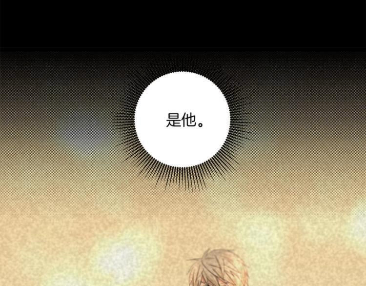第5话 来者不善41