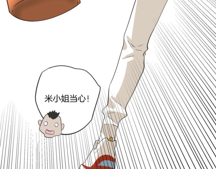 第13话 999朵玫瑰53