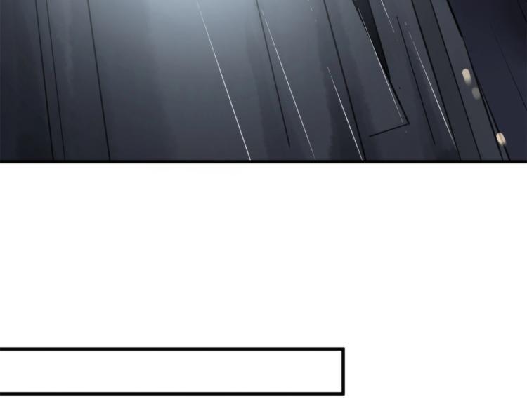 第8话 摇摆的心89
