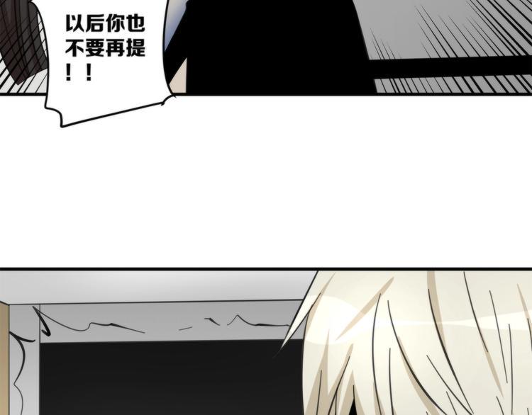 第13话 999朵玫瑰37
