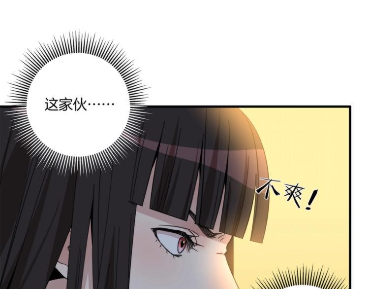 第14话 当面对峙58
