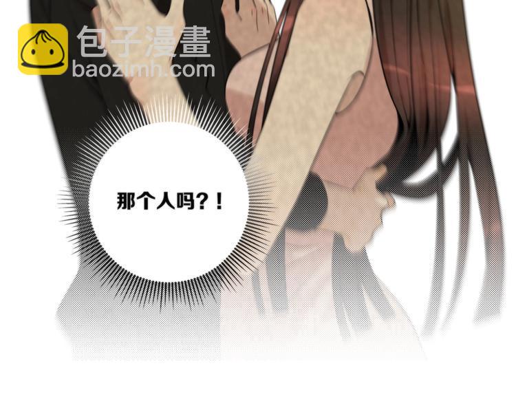 第18话 所爱之人58