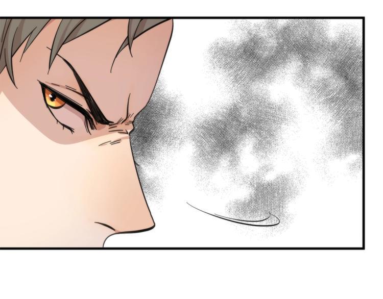 第19话 真相是？29